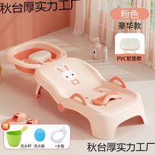 儿童洗头躺椅可折叠洗头神器宝宝家用洗头床女童小孩婴儿洗头发凳