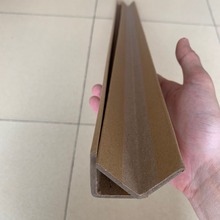 纸护角护条40*40*4*1000mm 家具物流防撞阳角足厚足硬一米现货