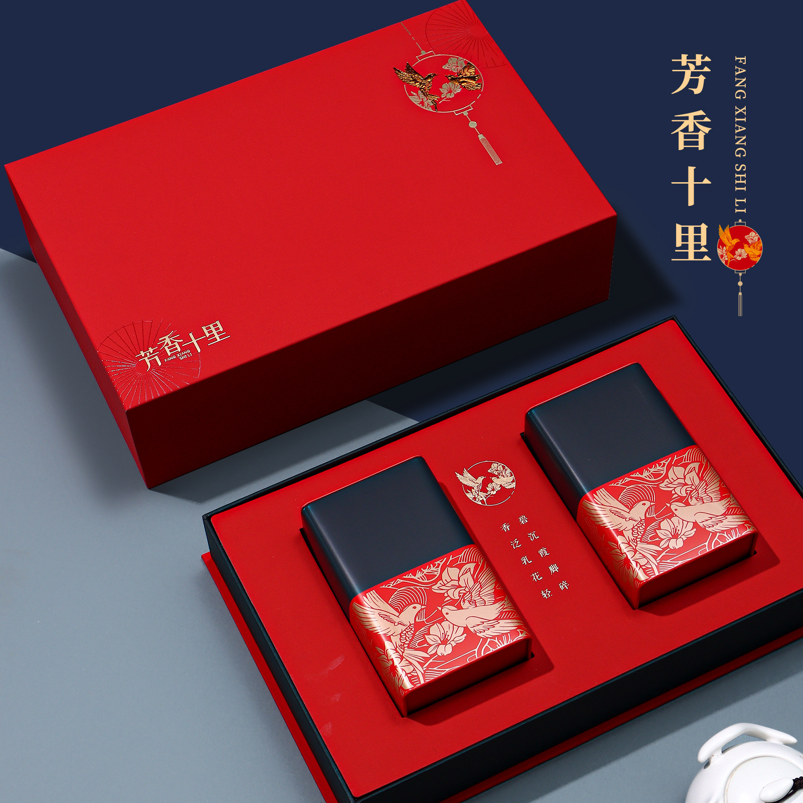 新款茶叶包装盒新款红色空盒子红茶绿茶通用铁罐半斤一斤装空礼盒