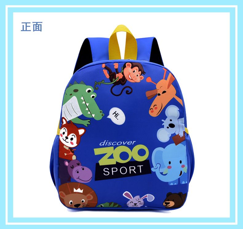 New Kindergarten Fashion Cartoon Lightweight Backpack Male and Female Baby 3-6 Years Old out Western Style Backpack