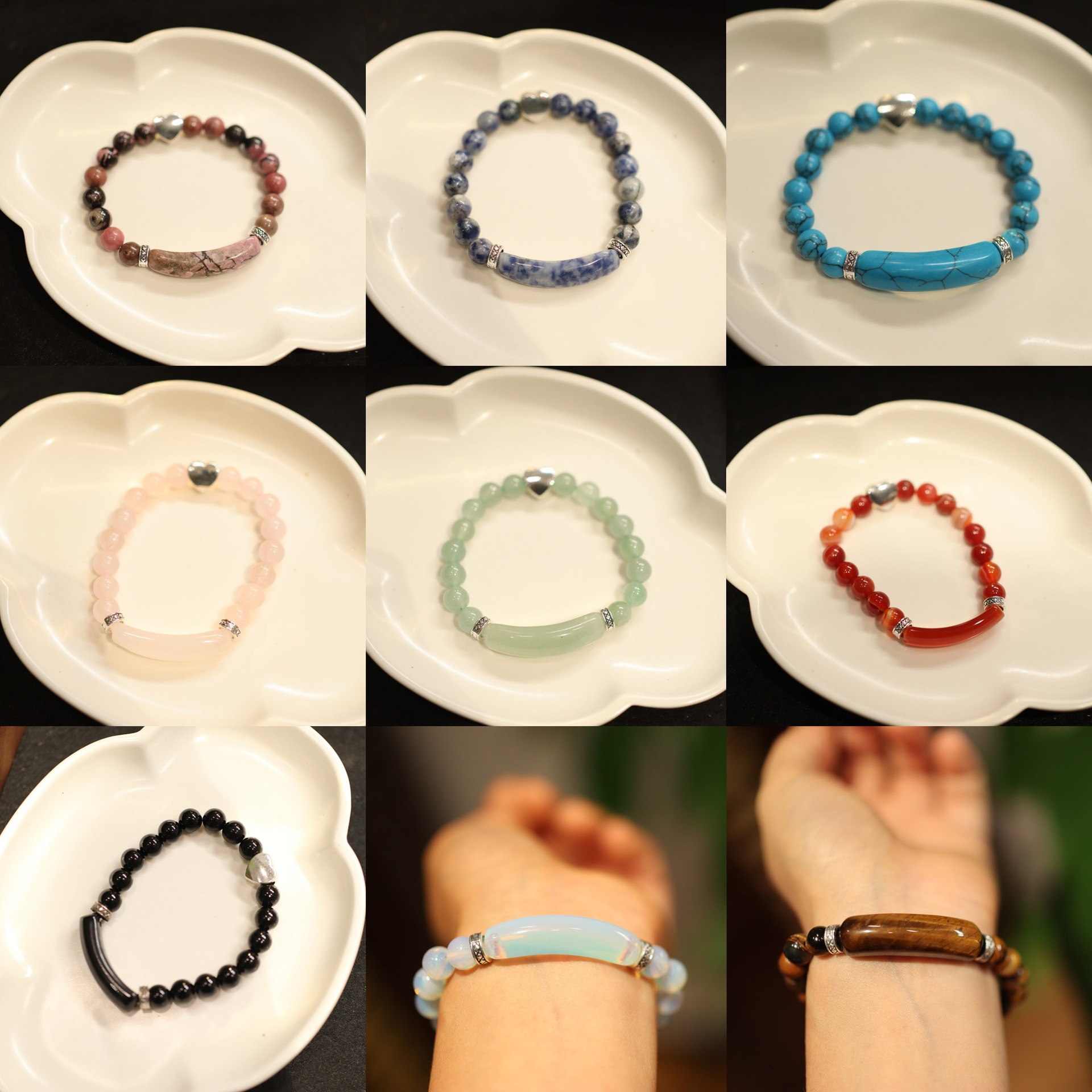 跨境天然石手牌虎眼石粉晶红玛瑙绿东陵手牌手链批发直播