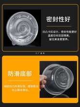6S4N一次性碗塑料圆形无盖透明外卖快餐打包碗360/500/700/850碗