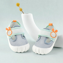 2023新款夏季宝宝凉鞋学步鞋男童防滑软底婴儿包头透气女童鞋休闲
