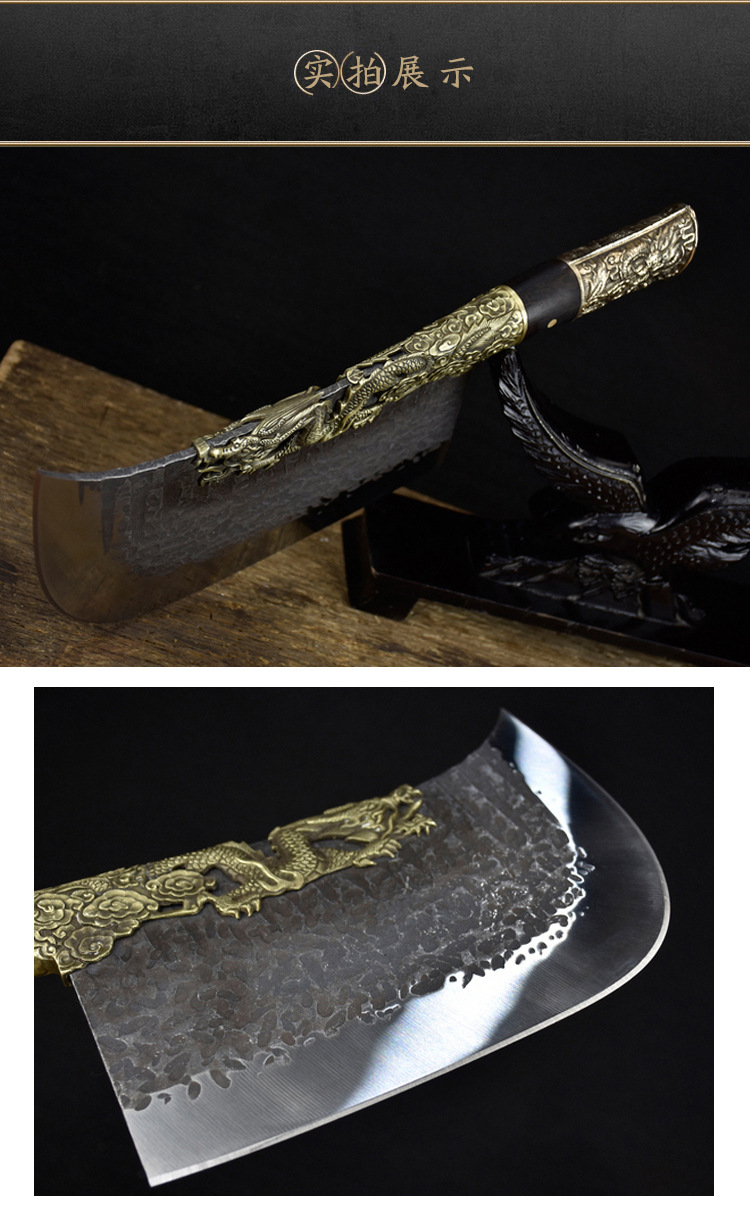 龙泉斩骨刀砍骨刀抖音同款快手同款剁骨刀一体高硬度厨刀菜刀