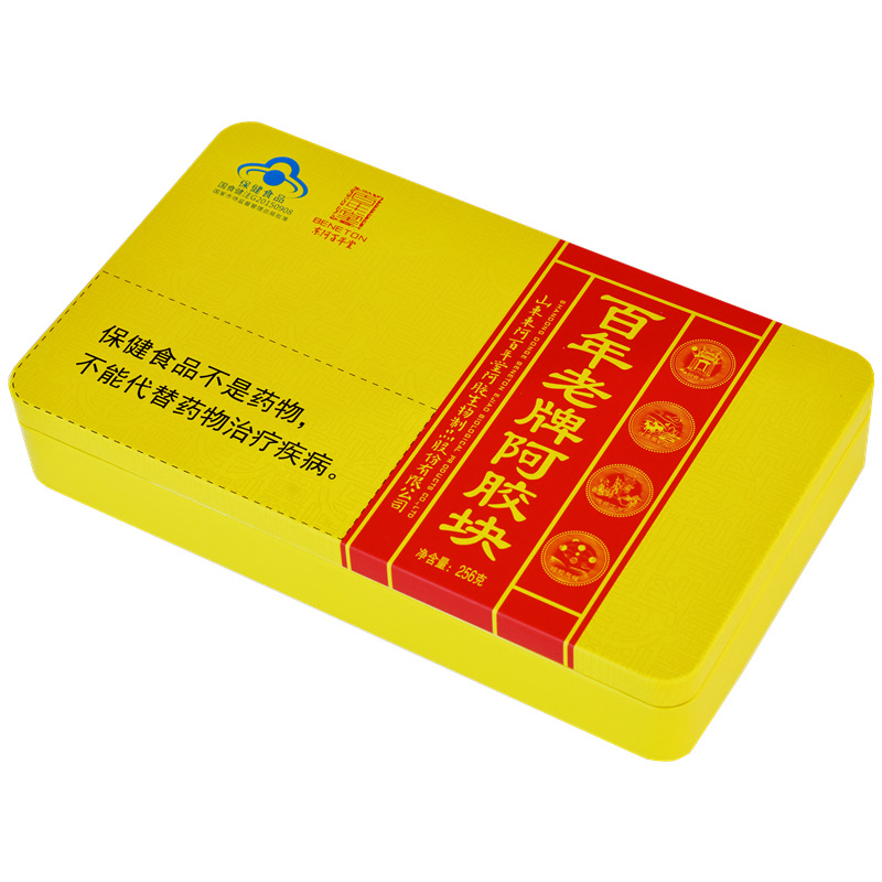 山东东阿百年堂阿胶块256g阿胶片驴皮阿胶血胶熬阿胶糕原料阿胶粉