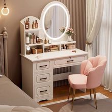 梳妆台卧室现代简约欧式主卧化妆桌小型梳妆桌化妆台收纳柜一体