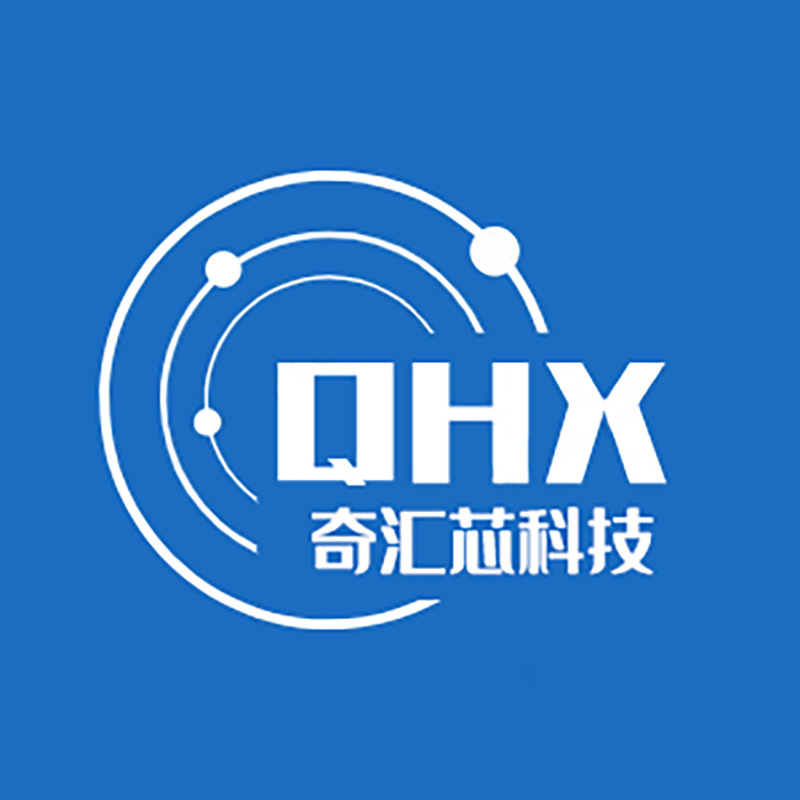 专业电子元器件配单bom表配单 ic芯片 电阻电容元件大全配件报价