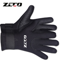 ZCCO浮潜游泳手袜5mm保暖防刮魔术贴成人防滑耐磨潜水手套