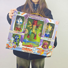 顺嘉玩具花园宝宝叮叮车人偶礼盒套装全新儿童玩具正品_阿里巴巴找货