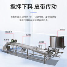 全自动豆腐皮机黑龙江小型商用豆皮机千张机豆制品机械设备