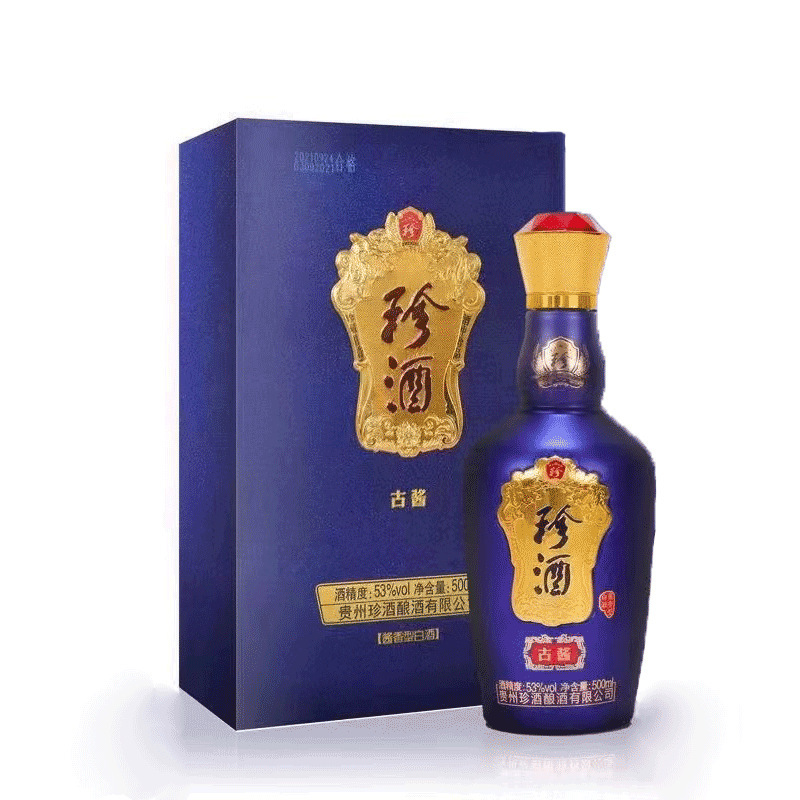 珍酒贵州珍酒古酱53度500ml*1单瓶礼盒装酱香型粮食酒送礼推荐