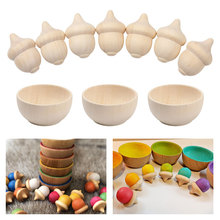 厂家供货diy家居装饰摆件创意儿童彩绘玩具原木色木碗橡果配件