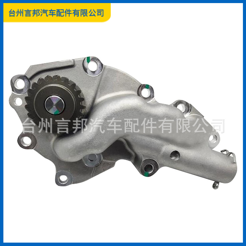 151102150 15110-2150适用于日野发动机j08c j08ctj08e机油泵总成