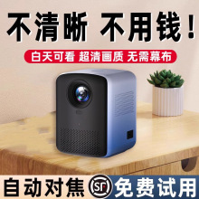 号民宿品质双床房|小米智能电视 支持手机无线投屏_阿里巴巴找货神器