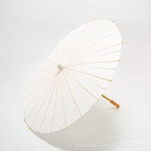 DIY填图装饰小伞小孩学生创新涂鸦伞娃娃伞小纸伞纯色伞