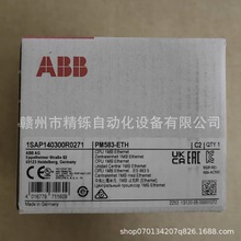 ABB接口模块CI506-PNIO   1SAP221500R0001全新议价现货