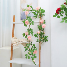 空调吊顶塑料缠绕藤蔓藤条假花 室内装饰植物仿真花牡丹玫瑰花藤