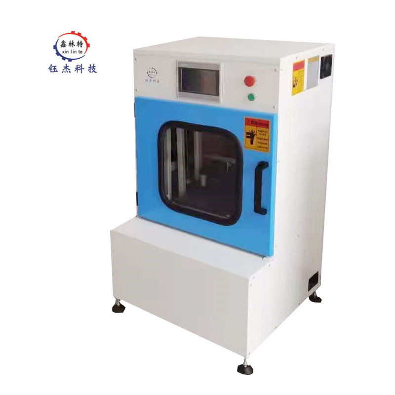 实力厂家 涂料 油墨震荡机 全自动乳胶漆涂料搅拌快速混匀震荡机