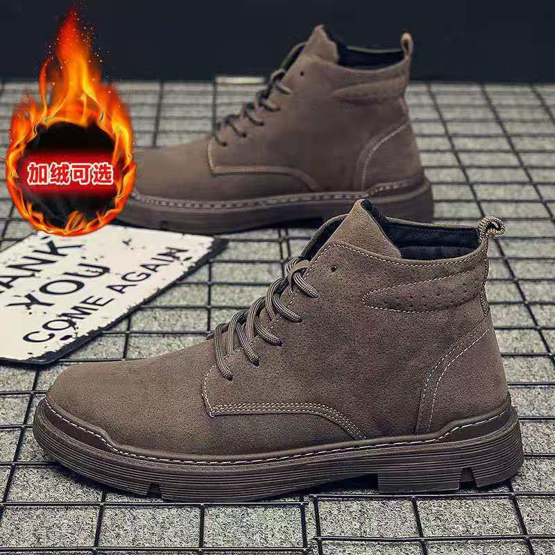 Dr. Martens Boots Men's 2023 Autumn New Casual Work Shoes Trendy Wild Sneakers British Fashion Martin Boots Dr. Martens Boots Fashion Shoes