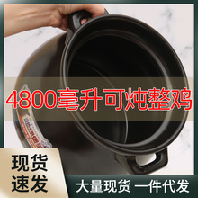 砂锅炖锅耐高温瓦罐汤煲陶瓷沙锅煲汤锅家用燃气大小号容量