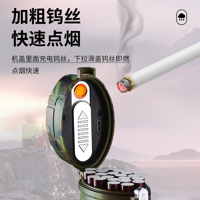 Creative 20 Portable Rechargeable Cigarette Case Cigarette Lighter Men's Outdoor Sealed Waterproof Cigarette Case Lighter Cross-Border Products