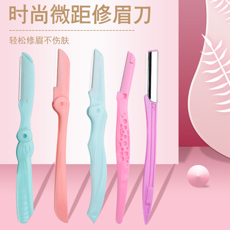 Factory Wholesale Sharp Eyebrow Razor Women's Eyebrow Scraper Beauty Tools Eyebrow Shaping Tools Hair Trimmer Folding Eye-Brow Knife