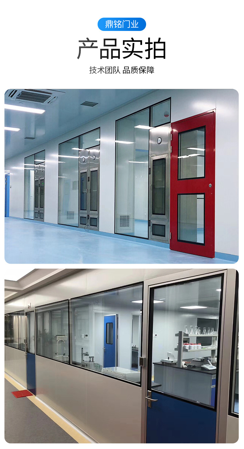 双层固定净化观察窗 中空钢化玻璃窗 无尘车间洁净室观察窗定制