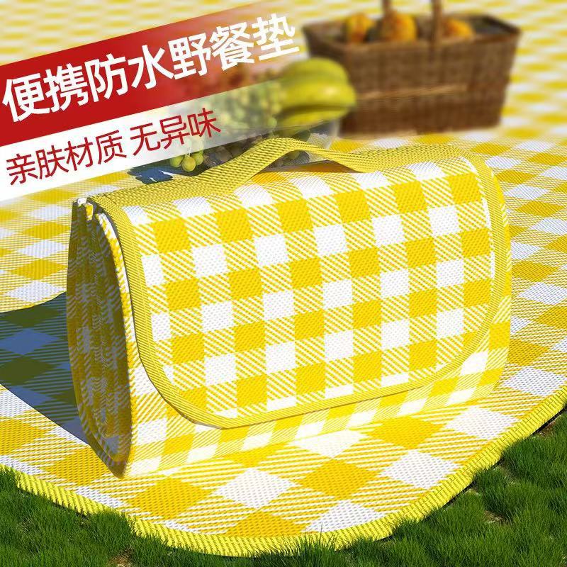 Outdoor Picnic Mat Waterproof Moisture-Proof Hair Pack Tent Floor Mat Portable Storage Picnic Outing Camping Cloth Lawn Mat