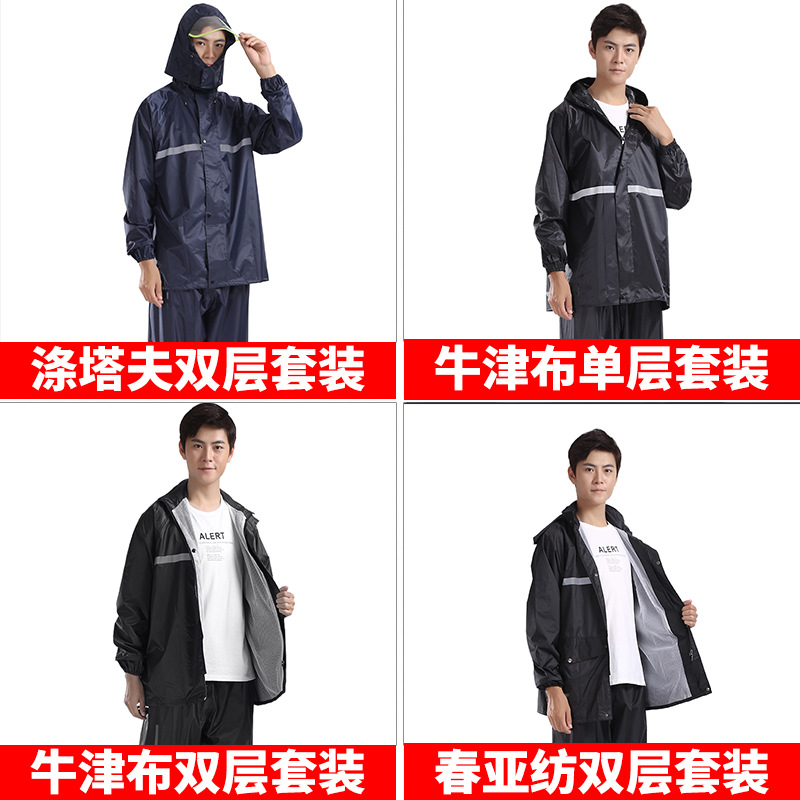 Wholesale Electric Motorcycle Raincoat Rain Pants Cycling Reflective Raincoat Split Suit Construction Site Labor-Protection Adult Raincoat