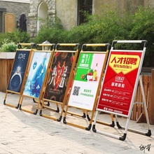 广告牌展示牌签到立式展架指示牌展板展示架不锈钢工地通知学校多