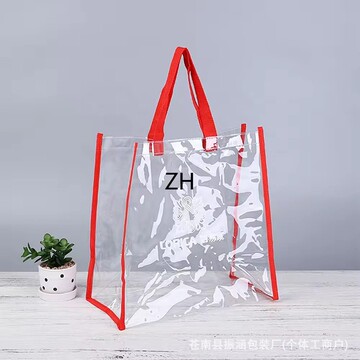 创意pvc手提袋透明袋定 制服装购物手提袋饰品化妆品收纳袋印logo