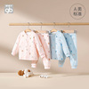 Goodbaby Boy baby spring and autumn suit men and women children baby Winter clothes coat keep warm thickening suit