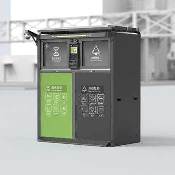 粤能智能垃圾分类箱二分类(豪华版)社区垃圾桶 led滚动屏