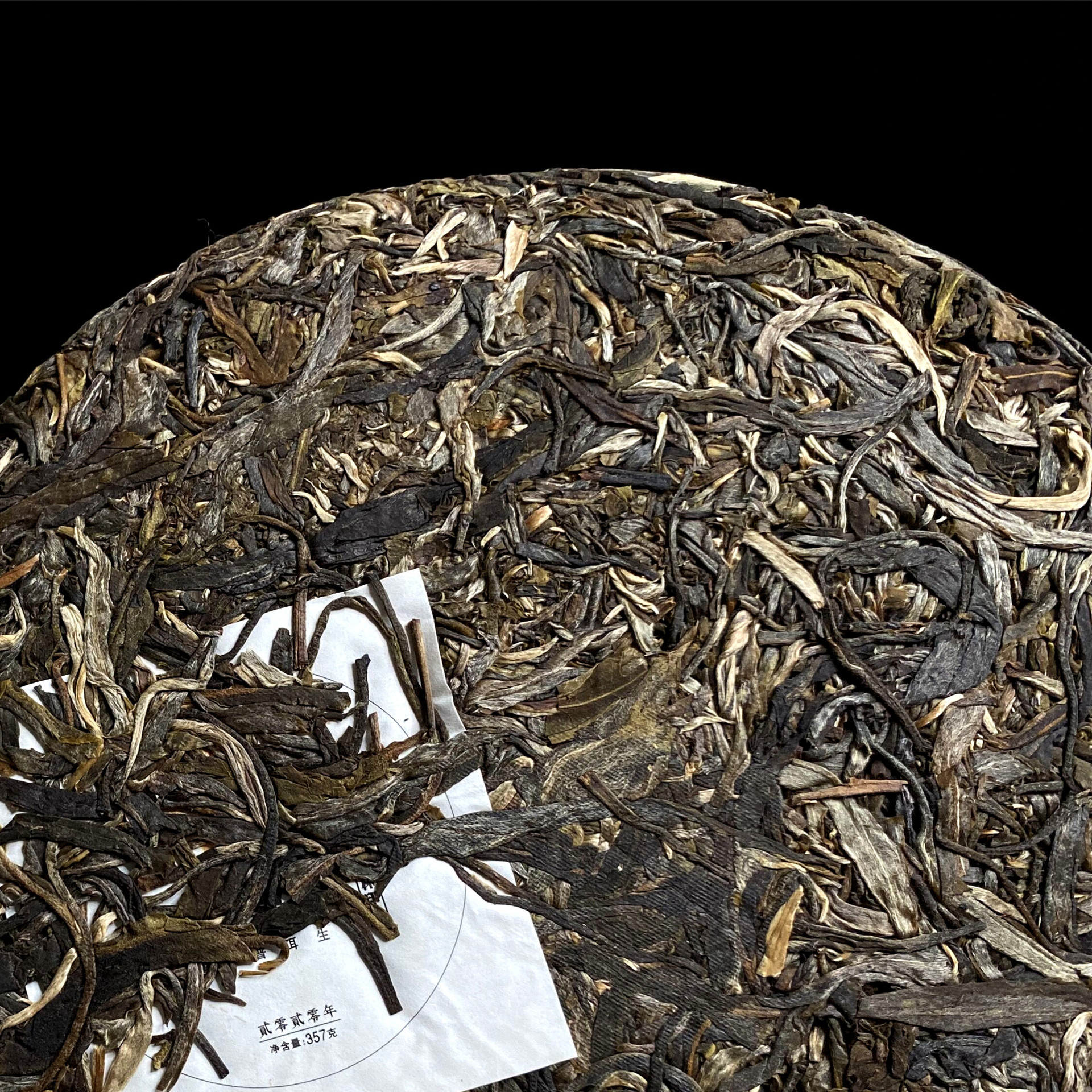 勐海福瑞茶厂普洱茶 老曼峨普洱生茶 云南七子饼生饼357克