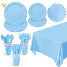 新款现货纯色餐具套装浅蓝色纸巾纸杯纸盘桌布一次性派对用品