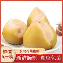 北顺源东北特产芥菜丝疙瘩 农家传统手工腌制
