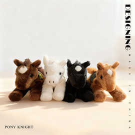 爆款可爱马鞍小马公仔掌中宝仿真生肖马毛绒玩具摆件娃娃生日礼物