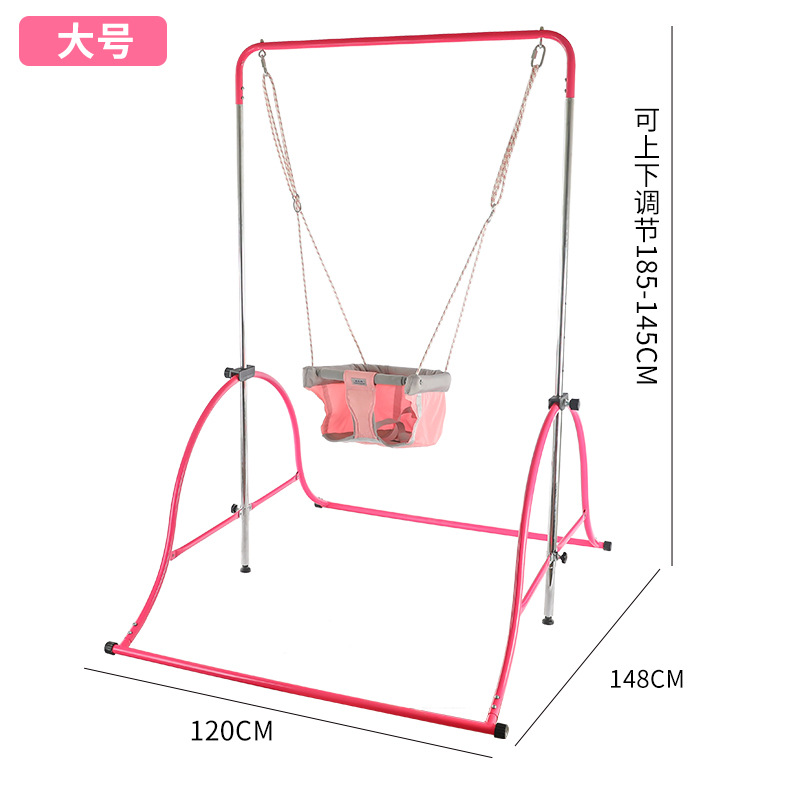 Baby Swing Indoor and Outdoor Home Door Frame Courtyard Outdoor Horizontal Bar Baby to Swing Toddler Glider Cloth Swing