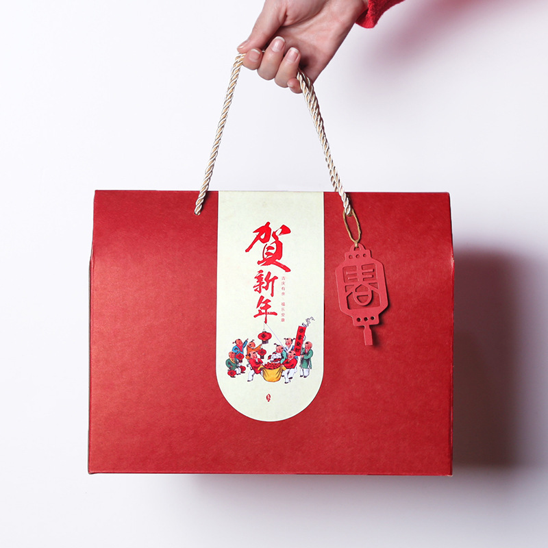 土特产年货水果春节熟肉年糕牛年干果礼品盒现货新年礼盒包装空盒