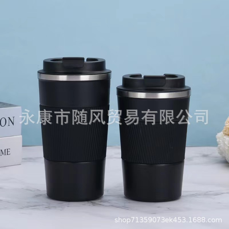 Creative New 304 Stainless Steel Cup with Silicone Sleeve European Solid Color Stainless Steel Coffee Cup Business Office Cup