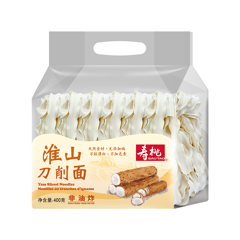 寿桃牌台式刀削面 400g袋 1份4袋包邮全麦面条宽面挂面非油炸