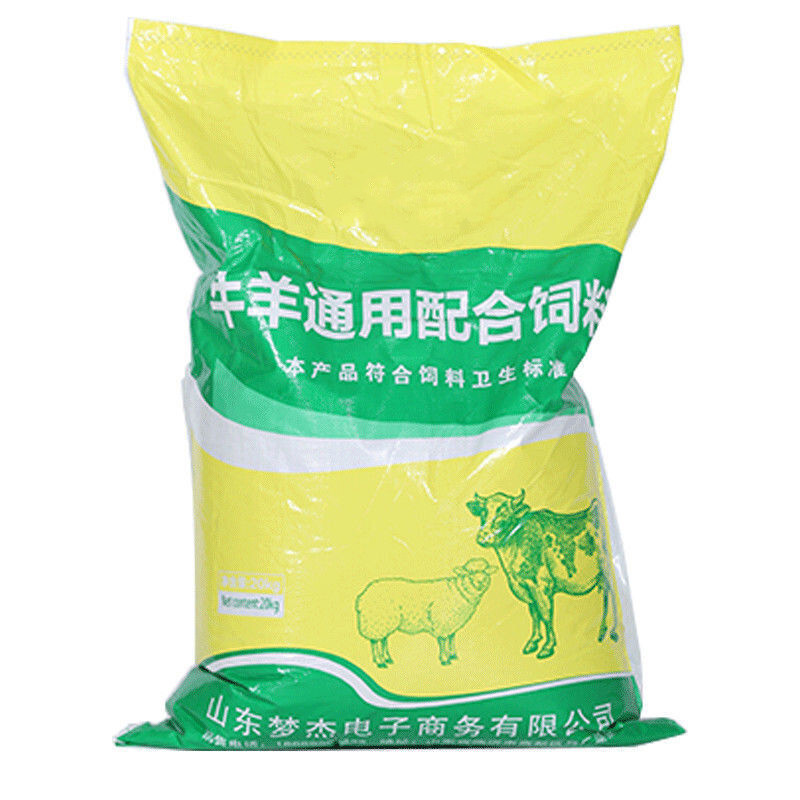 牛羊育肥饲料草颗粒精补料羔羊开口料反刍类波尔山羊羊驼40斤80斤