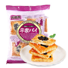 三立/Sanrit千层派饼干 日本进口提子葡萄酥糕点下午茶世界杯点心