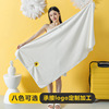 Daisy Beauty Bath towel suit Coral water uptake Hairfalling Quick drying Bath towel customized gift towel wholesale