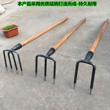 园艺搂草松土耙子农具三齿钉耙铁耙农用工具锄地挖土三齿耙铁抓子