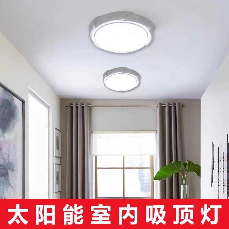 New Solar Ceiling Lamp Cross-Border Hot Selling Home Indoor Bedroom Lighting Lamp Balcony Living Room Led Solar Energy