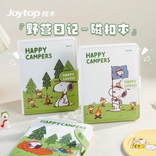 Joytop 悦木 野营日记-磁扣本A5彩色内页史努比联名卡通笔记本