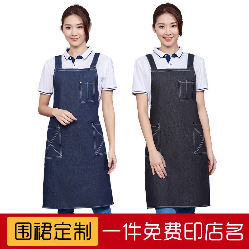 牛仔帆布围裙logo印字韩版时尚厨房美甲店咖啡师工作服女-阿里巴巴