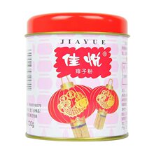 【一件代发】佳悦 舒痱粉  100g