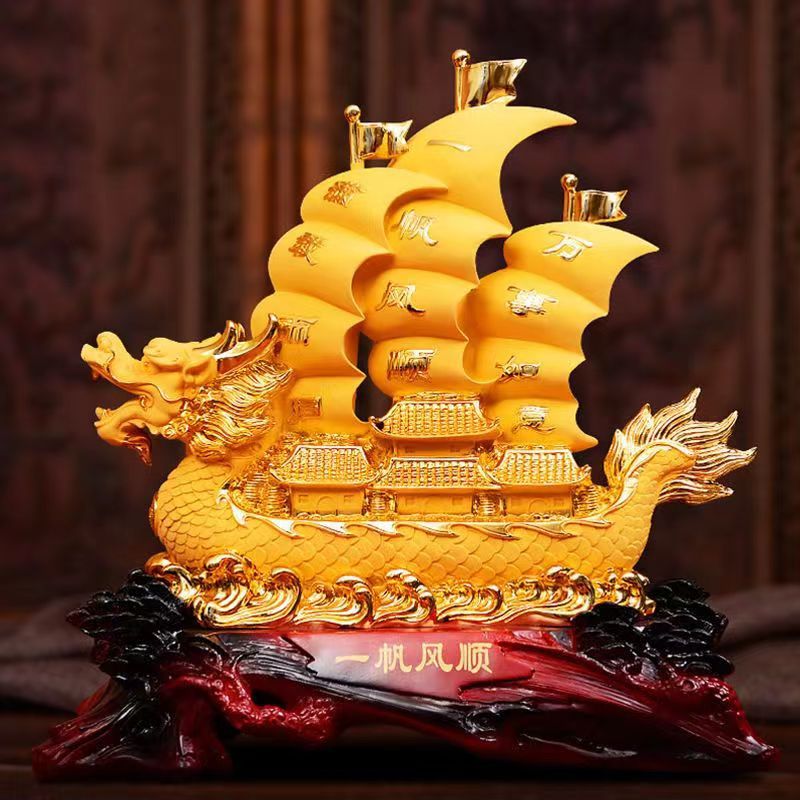 一帆风顺帆船摆件金客厅玄关家居装饰品办公室酒柜工艺品开业礼品